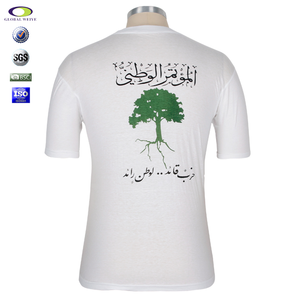 订制广告宣传衫白色人物选举印花纯棉圆领短袖T恤衫定制工厂