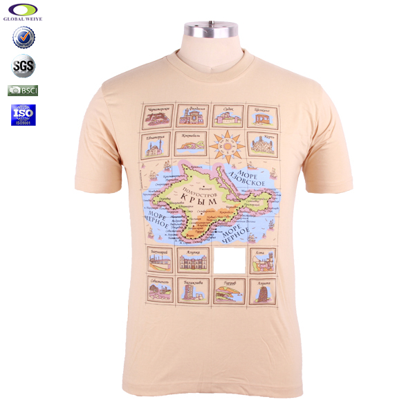 订制男士卡其色团队广告衫圆领印花短袖T恤工作服定制工厂