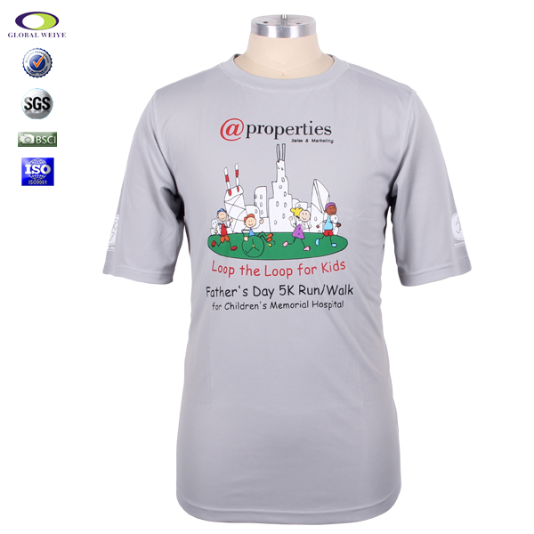 男士广告游戏宣传衫全涤印花圆领短袖T恤衫团队服定制