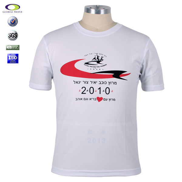 男士白色圆领全涤运动宣传印花短袖T恤衫订制厂家