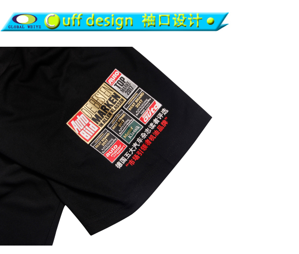 男士黑色全涤字母印花V领短袖T恤衫定制厂家