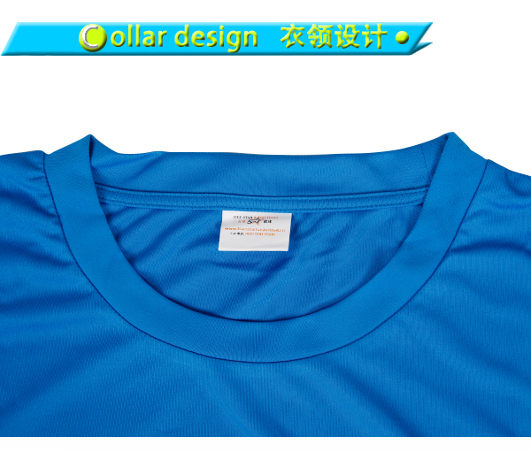 订制蓝色明星篮球印花T恤男短袖T恤衫工作服定做