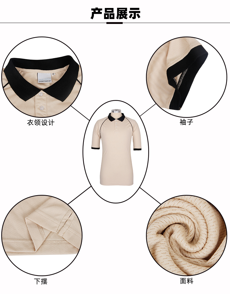 1769065197.jpg 6.jpg