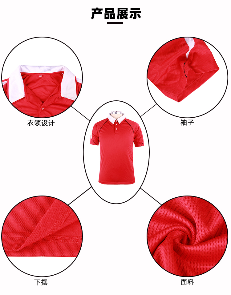 1769155127.jpg 10.jpg