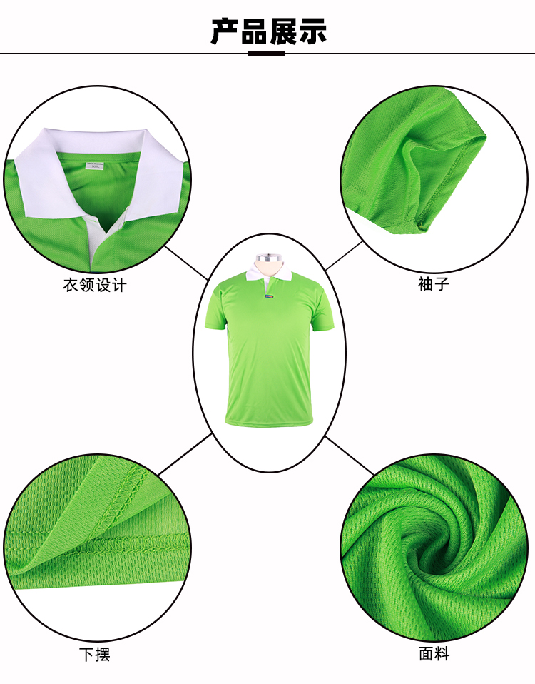 1769675499.jpg 24.jpg